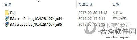 <a href=https://www.hezhong.net/xiazai/imacros.html target=_blank class=infotextkey>iMacros下载</a>