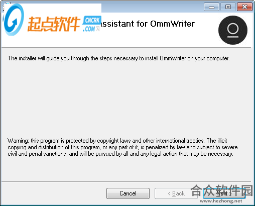 Ommwriter