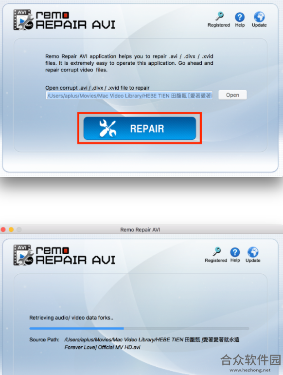 Remo Repair AVI下载