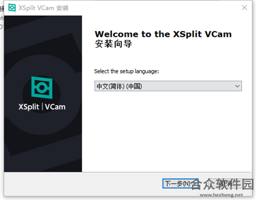 <a href=https://www.hezhong.net/xiazai/xsplit-vcam.html target=_blank class=infotextkey>XSplit VCam下载</a>