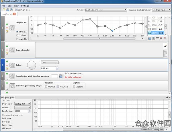 Equalizer APO