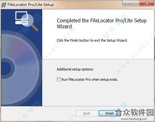 FileLocator Pro下载