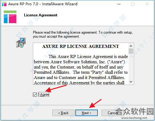 Axure RP Pro中文版