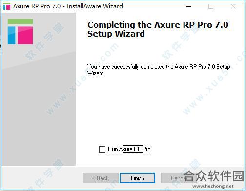 Axure RP Pro中文版