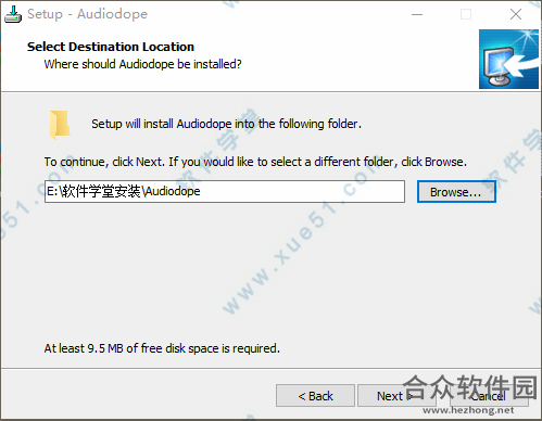 Audiodope下载