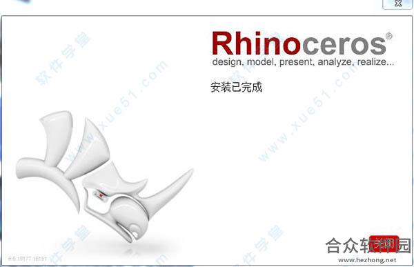 Rhinoceros