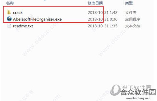 <a href=https://www.hezhong.net/xiazai/abelssoft-file-organizer.html target=_blank class=infotextkey>Abelssoft File Organizer下载</a>