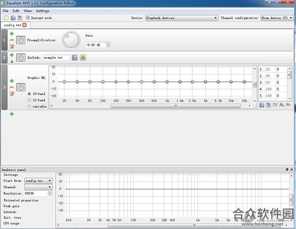 Equalizer APO(Windows声音均衡器) 64位 v1.1.2 官方版