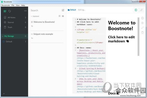 <a href=https://www.hezhong.net/xiazai/boostnote.html target=_blank class=infotextkey>Boostnote下载</a>