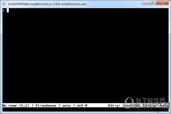 Micro editor(终端文本编辑器) v2.0.6 官方版