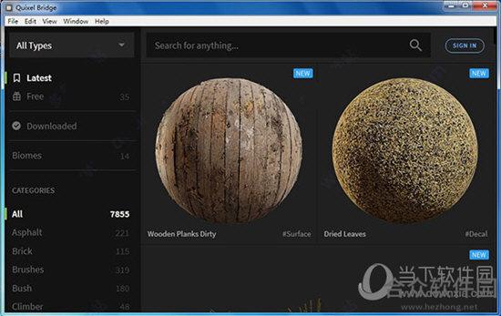 Quixel Bridge(材质编辑器) v2.5.72 官方版