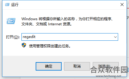 windows图片查看器下载