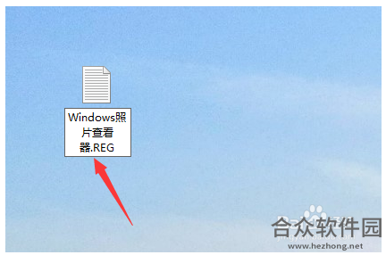 windows图片查看器