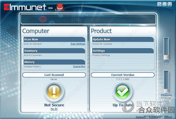 Immunet(电脑杀毒软件) v7.3.2.11960免费版