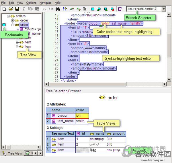 <a href=https://www.hezhong.net/xiazai/xml-marker.html target=_blank class=infotextkey>XML Marker下载</a>