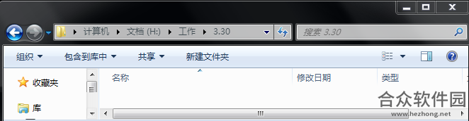 listary pro破解版