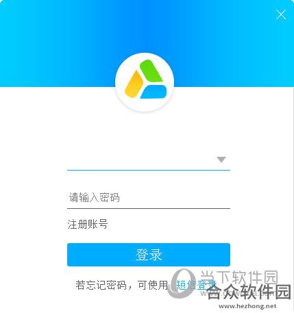 共学网pc客户端 v1.0.0.29 官方版