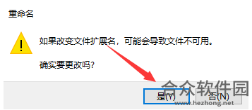 windows图片查看器下载