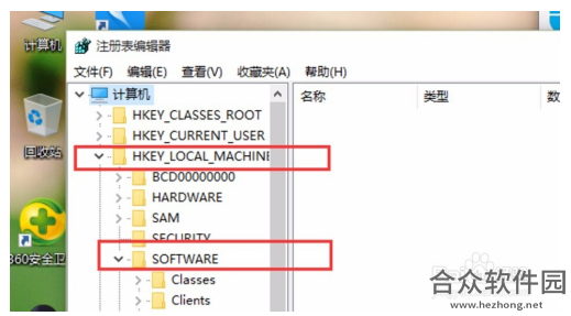 windows图片查看器