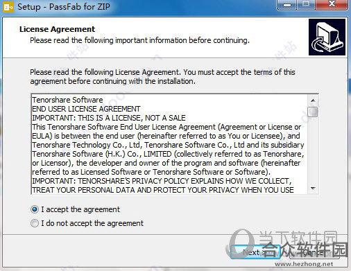 <a href=https://www.hezhong.net/xiazai/passfab-for-zip.html target=_blank class=infotextkey>PassFab for ZIP下载</a>