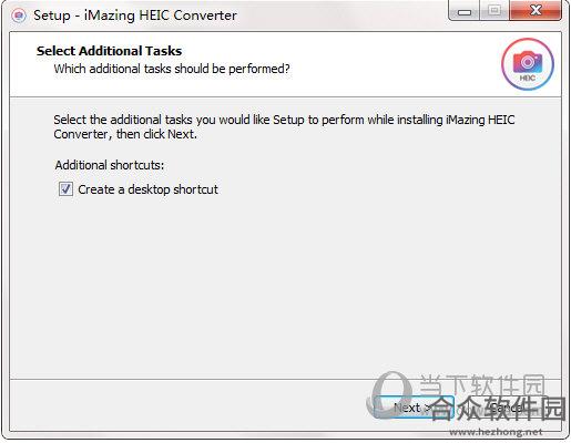 iMazing HEIC Converter