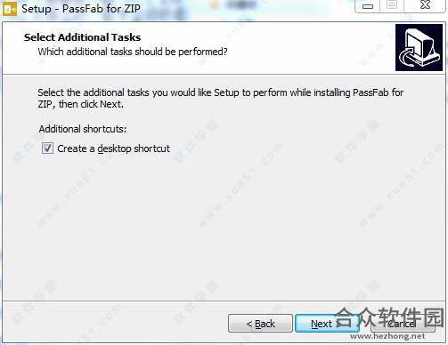 PassFab for ZIP