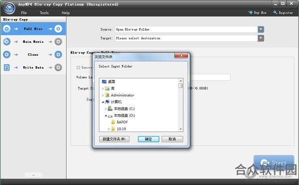 <a href=https://www.hezhong.net/xiazai/anymp4-blu-ray-copy.html target=_blank class=infotextkey>AnyMP4 Blu-ray Copy下载</a>