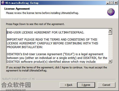 UltimateDefrag