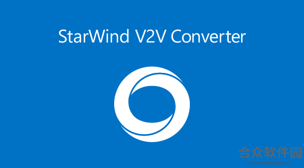 StarWind V2V Converter虚拟磁盘转换软件绿色版下载 v9.0.2