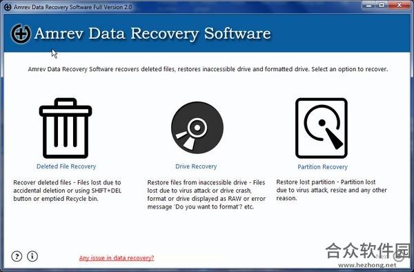 Amrev Data Recovery下载