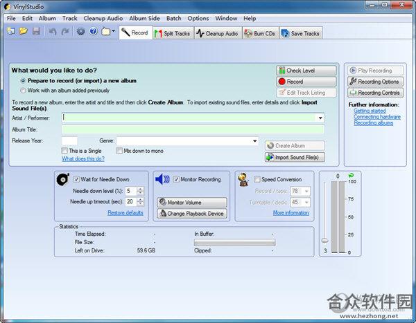 VinylStudio光盘刻录工具绿色版下载 v11.0
