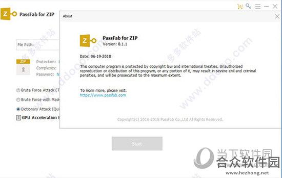 PassFab for ZIP v8.1.1.0 破解版