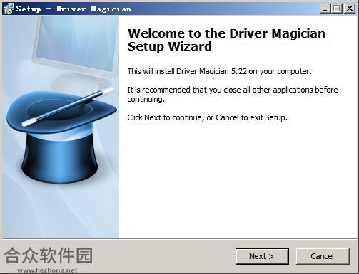 <a href=https://www.hezhong.net/xiazai/driver-magician.html target=_blank class=infotextkey>Driver Magician下载</a>