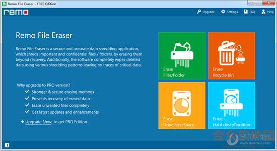 Remo File Eraser(永久删除数据软件) v2.0 免费版
