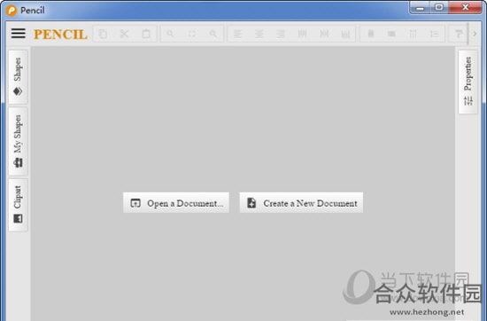 2d动画绘制(pencil) v2.0.5 官方版