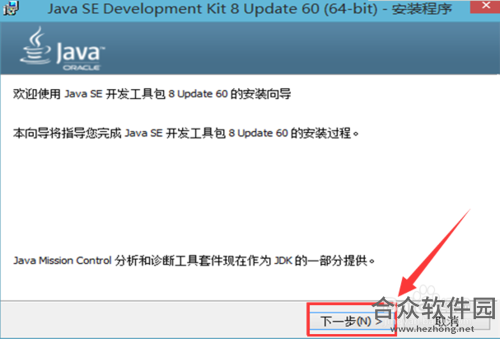 <a href=https://www.hezhong.net/xiazai/kettle.html target=_blank class=infotextkey>kettle中文版</a>