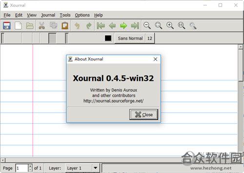 Xournal V0.4.5正式版