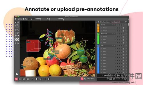 SuperAnnotate(AI图片注释) v1.0.0 最新版
