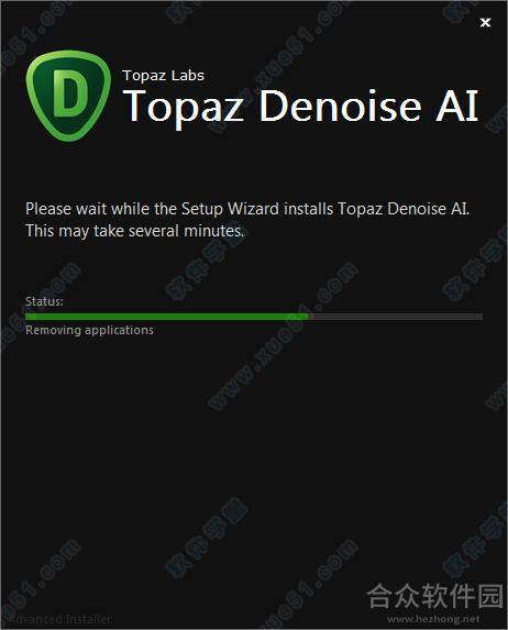 Topaz DeNoise AI