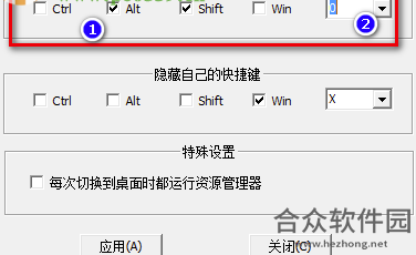 <a href=https://www.hezhong.net/xiazai/jiaotuerku.html target=_blank class=infotextkey>狡兔二窟下载</a>