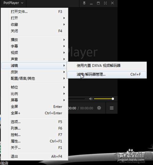 SVP下载