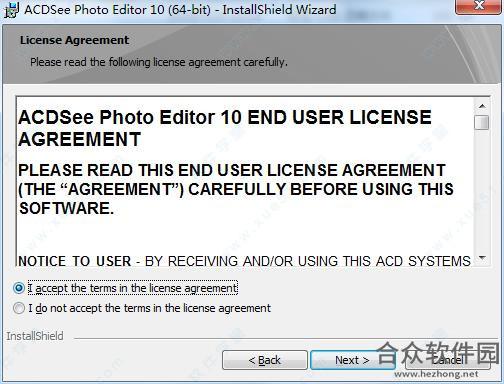 ACDSee Photo Editor