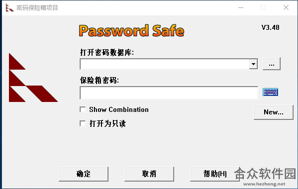 Password Safe破解版下载