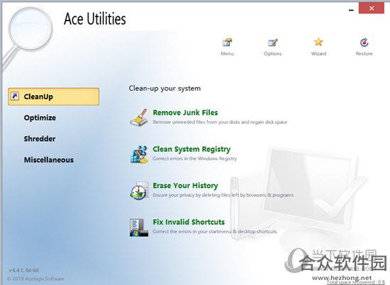 Ace Utilities（系统垃圾清理工具） V6.3.0.0 正式版