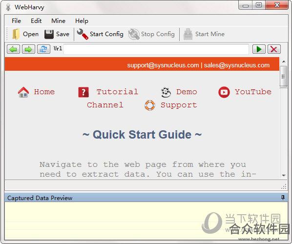 SysNucleus WebHarvy 5破解版 v5.5.1.170