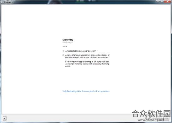 Diskovery v0.9.8.1 绿色版