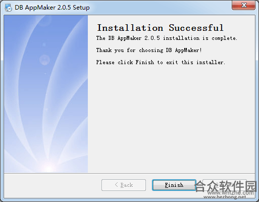 DB AppMaker下载