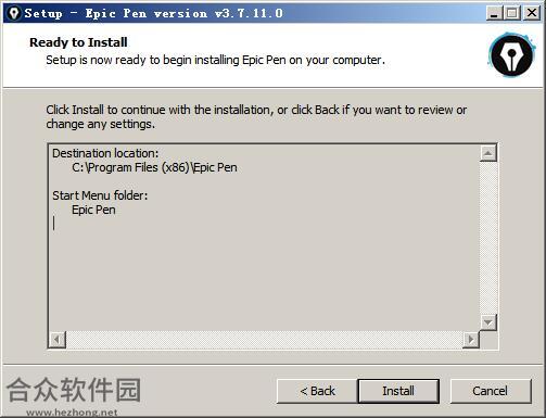 Epic Pen下载