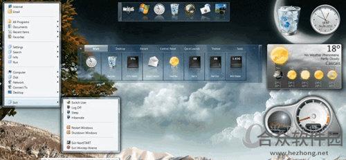 winstep nexus破解版支持win10 (附教程) v18.1