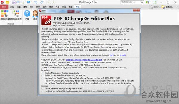 <a href=https://www.hezhong.net/xiazai/pdf-xchange-editor.html target=_blank class=infotextkey>PDF-XChange Editor下载</a>